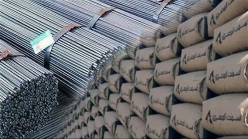 “ لو هتبني” .. تعرف على أسعار الحديد والأسمنت اليوم السبت 27 يوليو 2024 