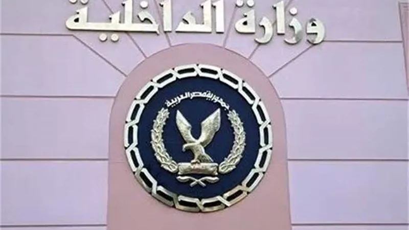 كشف ملابسات سماع دوي انفجار بدائرة قسم شرطة ثان أسيوط 