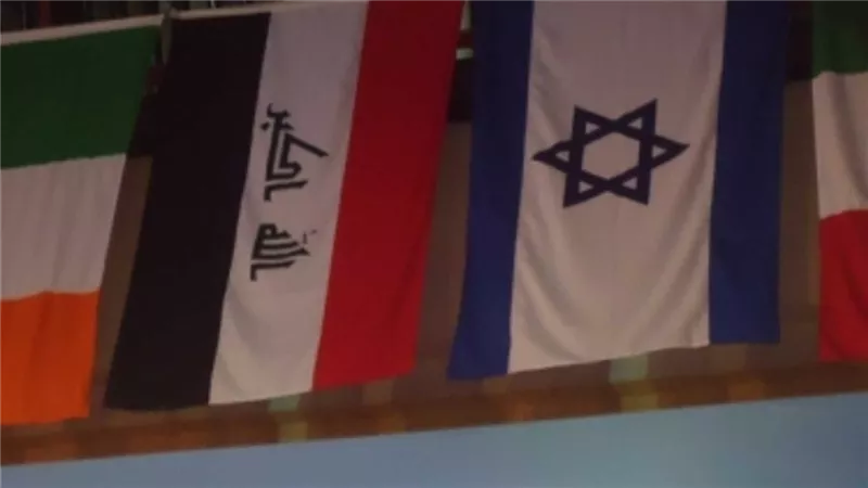 أزمة وطلب مرفوض بسبب علم العراق وإسرائيل في أولمبياد باريس 2024 