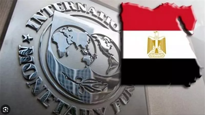 820 مليون دولار.. الحكومة تكشف موعد وصول الشريحة الثالثة لـ قرض صندوق النقد