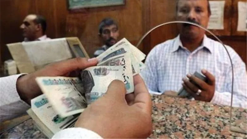 الهيئة العامة للتأمينات الاجتماعية تستعد لصرف معاشات سبتمبر 2024