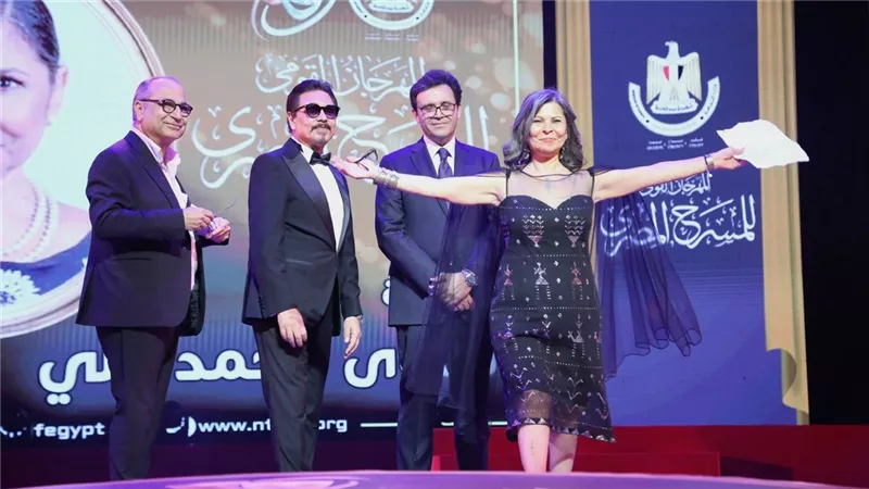 ملخص حفل افتتاح الدورة الـ 17 لمهرجان المسرح المصري 