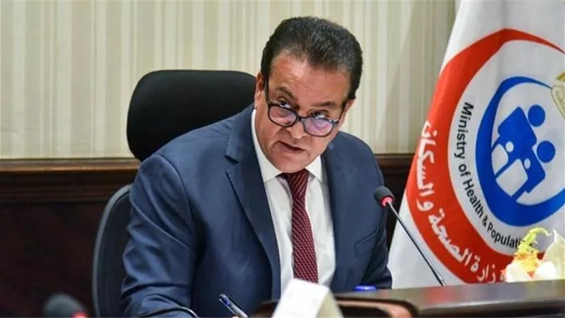  خدمات موقع وزارة الصحة.. تعرف على طريقة حجز موعد الكشف الطبي