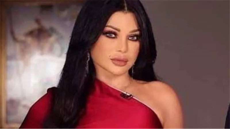 حقيقة إلغاء حفل هيفاء وهبي في لبنان.. الفنانة تُجيب