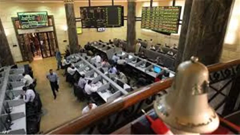 البورصة المصرية تُحقق مكاسب بـ22 مليار جنيه اليوم الأربعاء وإقبال المستثمرين الأجانب