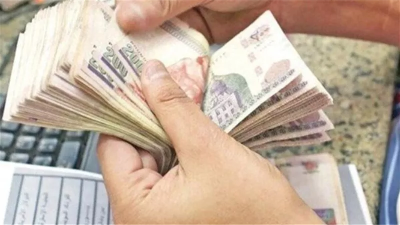 موعد صرف مرتبات شهر أغسطس 2024 للموظفين.. قبضك قرب