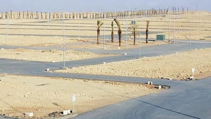 تفاصيل نتيجة قرعة أراضي الإسكان 2024 المجتمعات العمرانية الجديدة