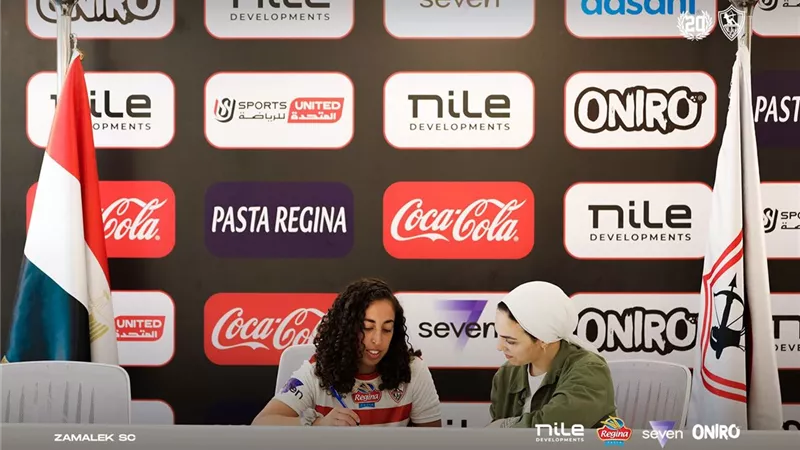 رسميا.. الزمالك يعلن التعاقد مع صفقة مثيرة للفريق|تفاصيل