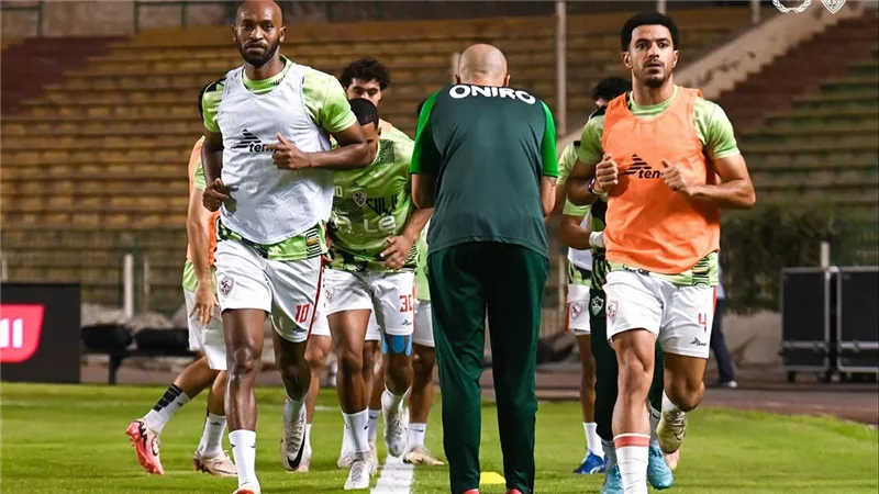الدوري المصري الممتاز.. غيابات الزمالك أمام الجونة غدًا