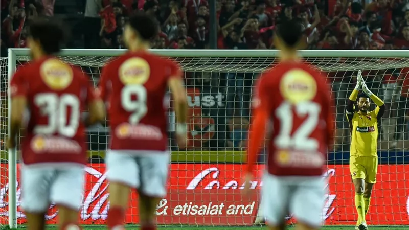 غيابات مؤثرة للنادي الأهلي أمام المقاولون العرب في الدوري المصري