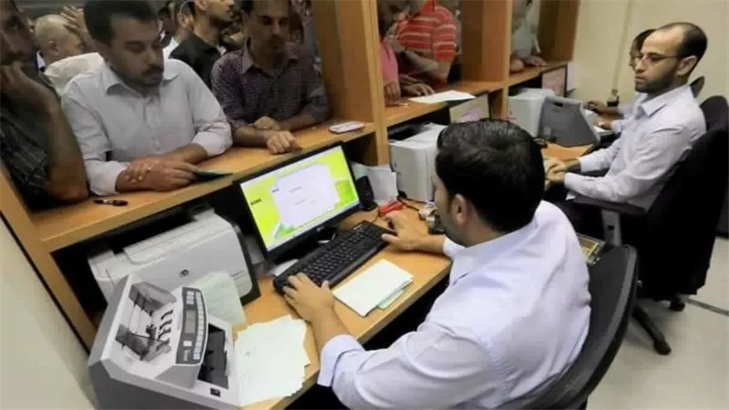 موقع الجهاز المركزي للتنظيم والإدارة.. كيفية الاستعلام عن احقية الموظفين في الترقية 2024