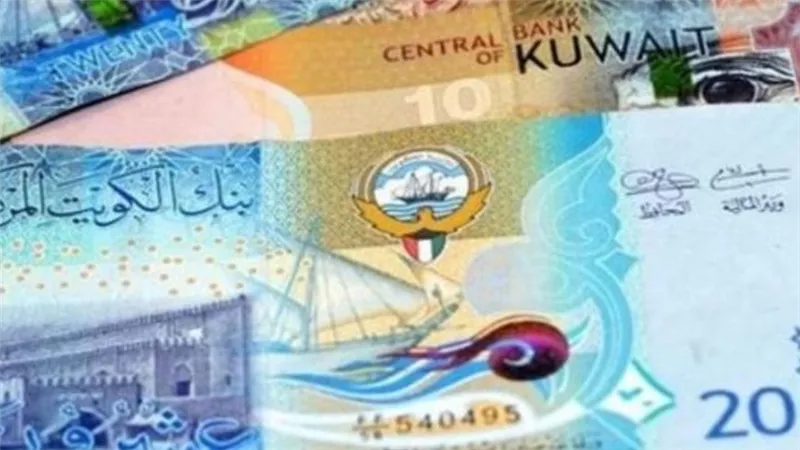 الآن اعرف بكام سعر الدينار الكويتي اليوم في مصر الأربعاء 7 أغسطس 2024