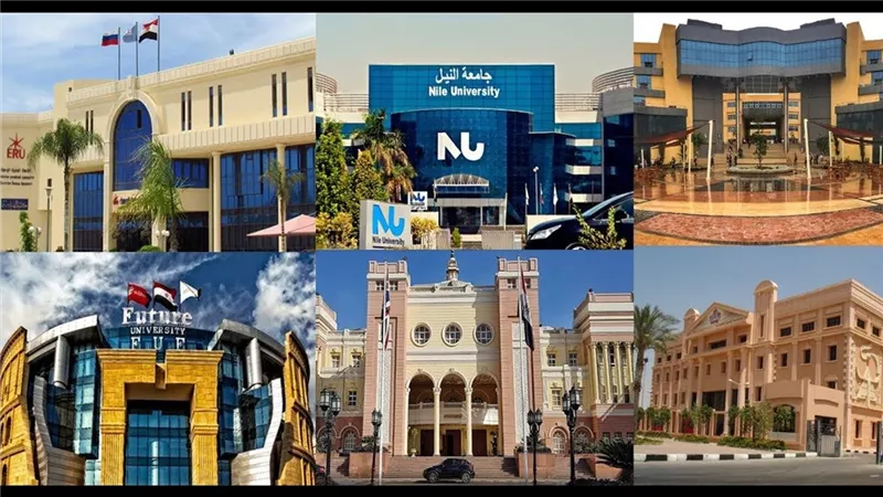 «إلحق قدم ورقك».. موعد غلق باب التقديم في الجامعات الخاصة 2025