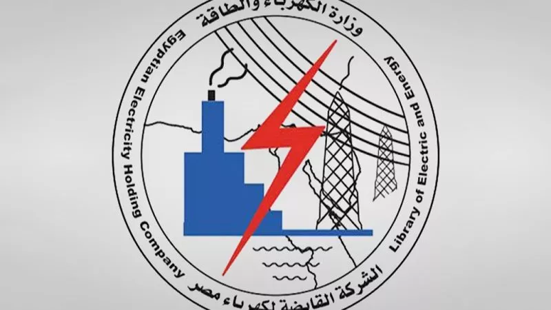 تفاصيل قبول تدريب طلاب الشهادة الإعدادية بشركات الكهرباء