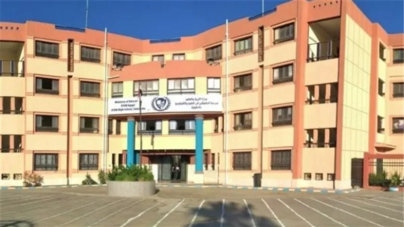بدائل الثانوية العامة 2024.. تعرف على شروط الالتحاق بمدارس الشركة القابضة للكهرباء 