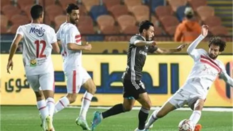 شاهد مباراة الزمالك والجونة في الدوري المصري