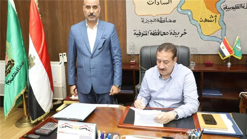 محافظ المنوفية يخفض درجات القبول بالثانوي العام تلبية لمطالب أولياء الأمور (صور)