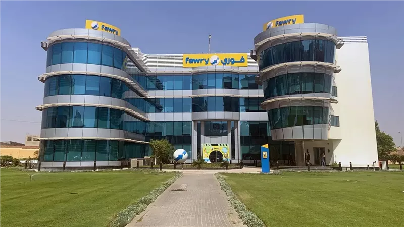 إحالة موظف بـ 
