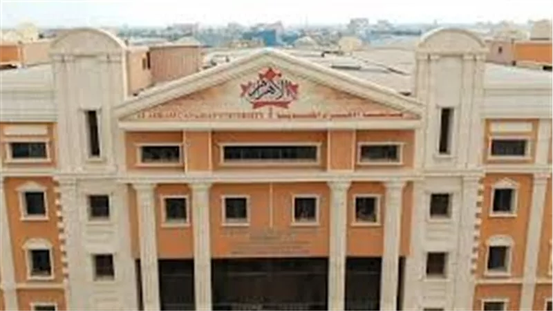 تعرف علي مصاريف جامعة الأهرام الكندية العام الجديد