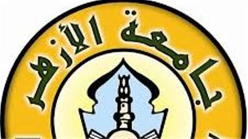 سجل حالا.. تنسيق الثانوية الأزهرية 2024 علمي