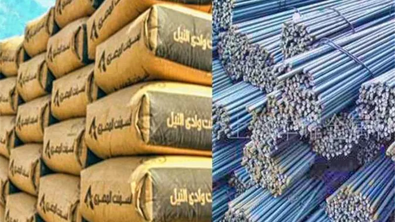 الآن نشرة أسعار مواد البناء كاملة.. سعر الحديد والأسمنت اليوم الخميس 8-8-2024 في مصر