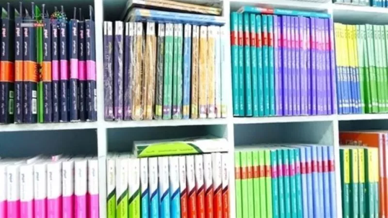بكام سعر كتاب المعاصر رياضيات الصف الثالث الاعدادي الترم الأول 2025.. تفاصيل