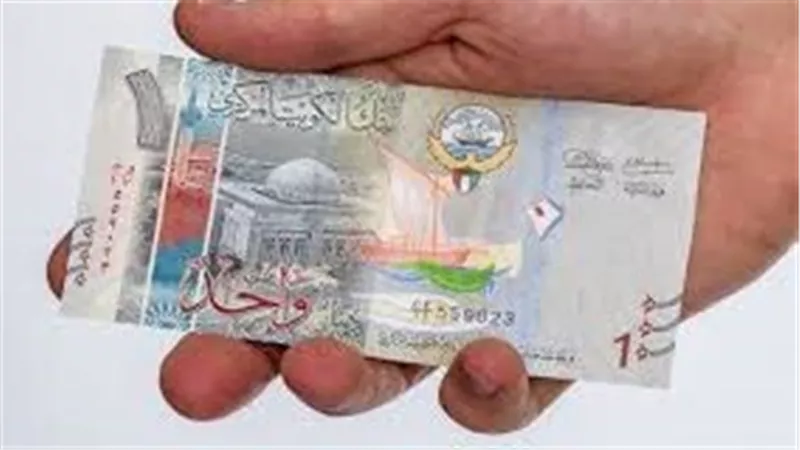 آخر تحديث.. سعر صرف الدينار الكويتي اليوم الخميس 8-8-2024