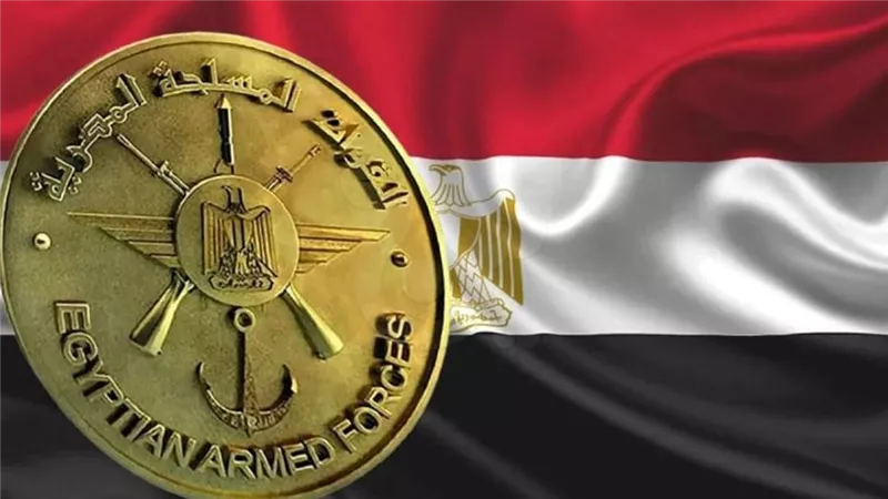 تنسيق الكليات العسكرية 2024: الحد الأدنى للقبول بالكليات الحربية والجوية والطب العسكري