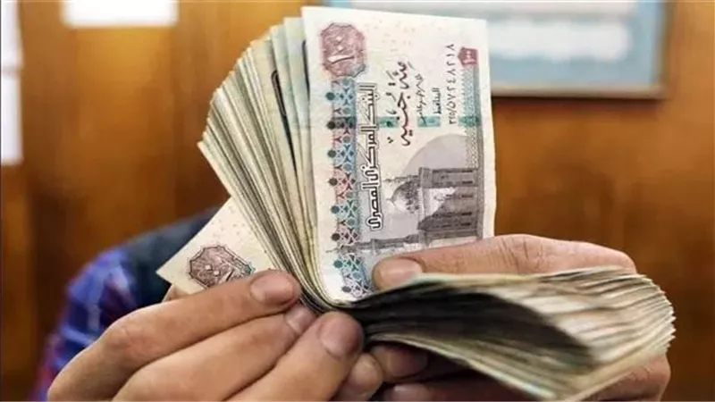 جدول مواعيد قبض شهر أغسطس 2024.. تعرف على أماكن الصرف والحد الأدنى