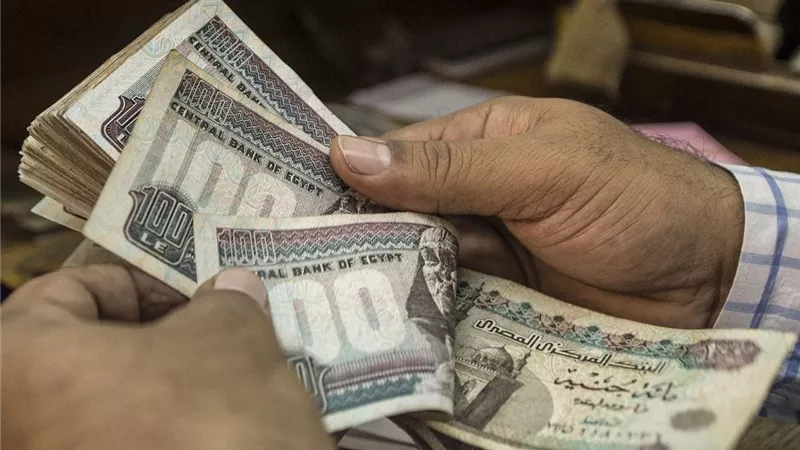 كل ما تريد معرفته عن مواعيد وأماكن صرف مرتبات شهر اغسطس 2024