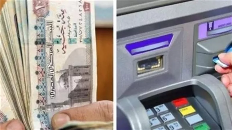 مواعيد صرف مرتبات شهر أغسطس 2024..تعرف على أماكن الصرف والحد الأدنى للأجور