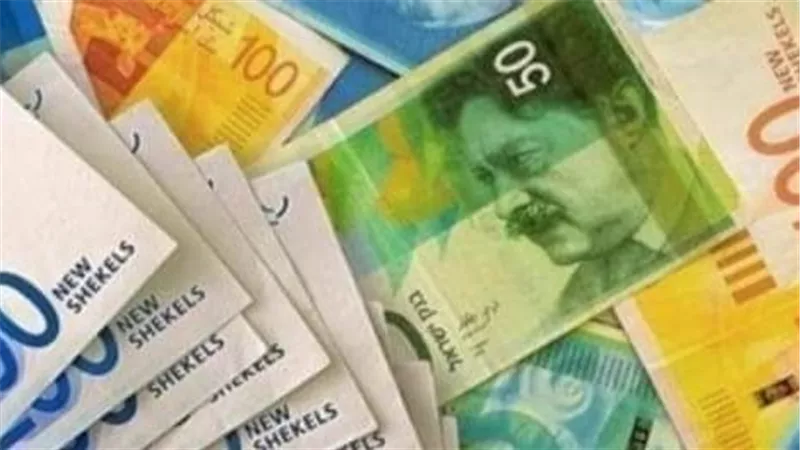 تعرف على سعر اليورو في البنك المركزي  .. استقرار ملحوظ 