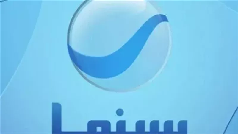 تردد قناة روتانا سينما على النايل سات.. تعرف عليها 