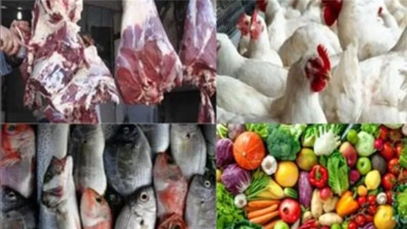  أسعار السلع الغذائية اليوم الجمعة 16 أغسطس 2024