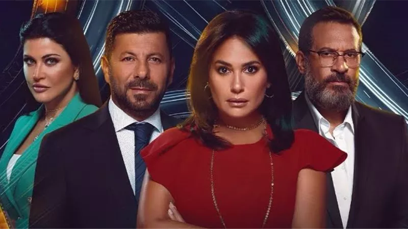 أبرزها مفترق طرق.. مسلسلات سلطت الضوء على مهنة المحاماة