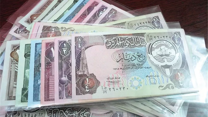 في بداية التعاملات.. سعر الدينار الكويتي اليوم في مصر