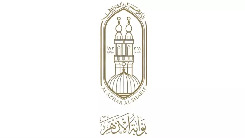 التفاصيل الكاملة| إليك توقعات تنسيق الثانوية الازهرية 2024