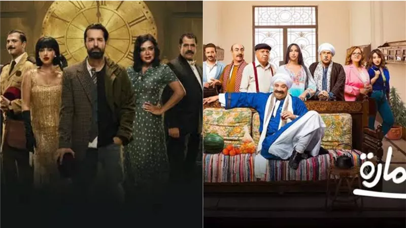 مسلسلات جديدة تعرض الآن 2024 .. أبرزهم عمر أفندي وعلى باب العمارة 