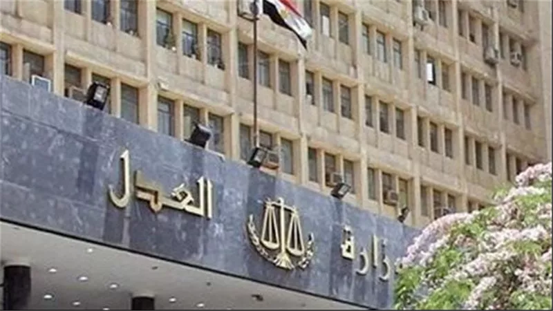 وزارة العدل.. الجهاز المركزي للتنظيم والإدارة يعلن نتائج المقابلات الشفوية لثلاث مسابقات