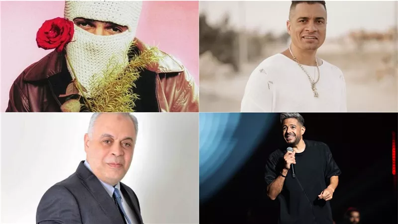 النشرة الفنية لـ