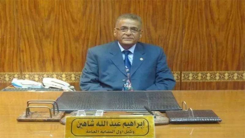 نقابة المعلمين تعلن إجراءات الاشتراك في عمرة المولد النبوي المدعمة