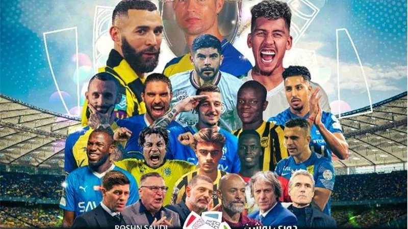  الهلال يتصدر.. جدول ترتيب الدوري السعودي بعد انتهاء الجولة الأولى 