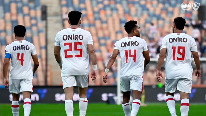 من هو؟.. الكشف عن منافس الزمالك في تمهيدي الكونفدرالية 2024-2025