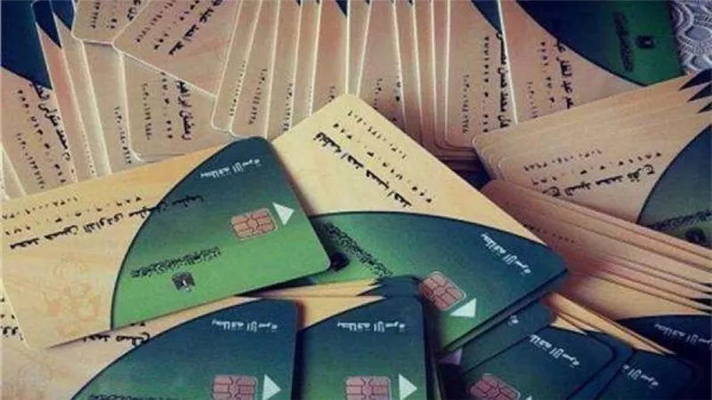 خطوة بخطوة.. كيفية استخراج الرقم السرى لبطاقة التموين.. إليك التفاصيل