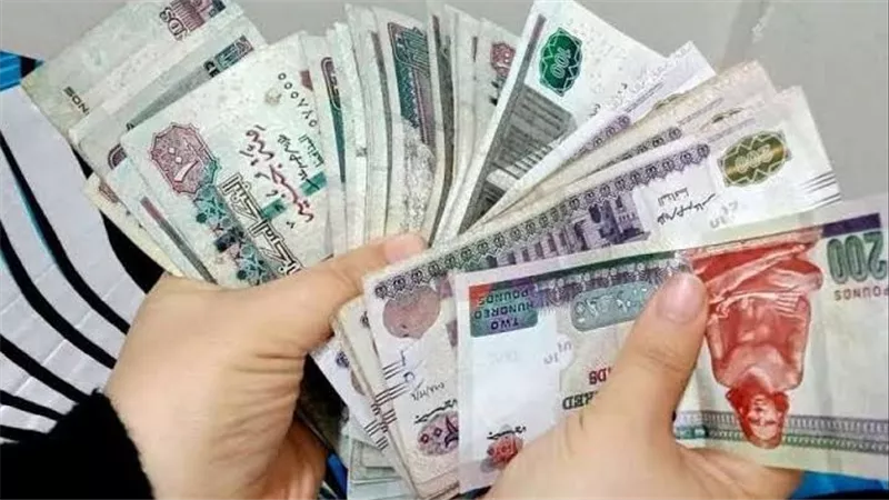 الآن قروض أصحاب المعاشات 2024 | طريقة الحصول عليها بالخطوات