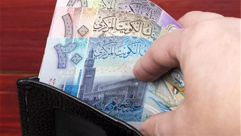 آخر تحديث.. سعر الدينار الكويتي اليوم في مصر 26 أغسطس 2024 مقابل الجنيه والدولار