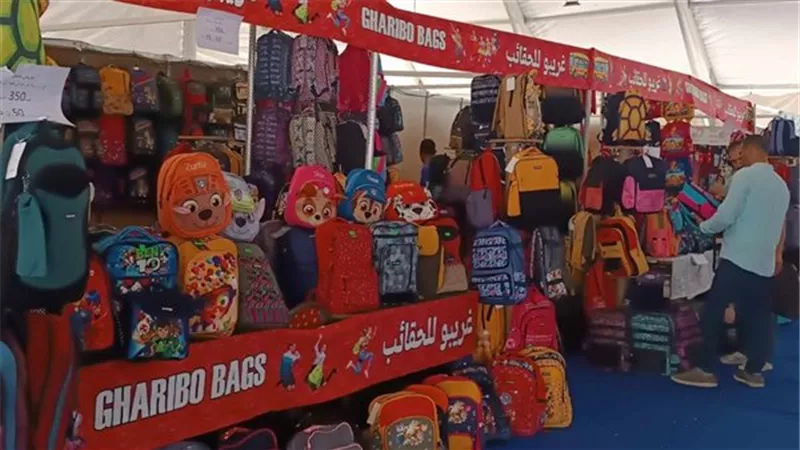 مستلزمات المدارس بتخفيضات 30%.. موعد افتتاح معارض أهلا مدارس 2024