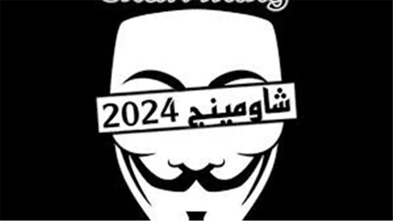 حقيقة تسريب امتحان الديناميكا الدور الثاني لطلاب الثانوية العامة 2024