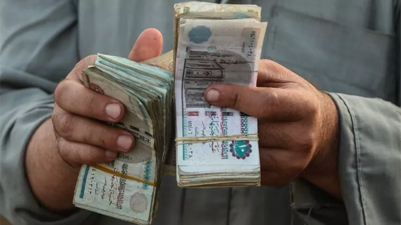 المالية تعلن موعد صرف مرتبات شهر سبتمبر 2024 للمعلمين 