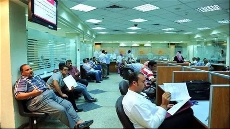 تعرّف على مواعيد العطلات الرسمية 2024 للموظفين كيفية الاستفادة منها